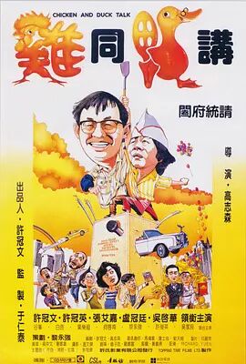99热黄色