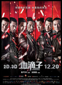 99热黄色